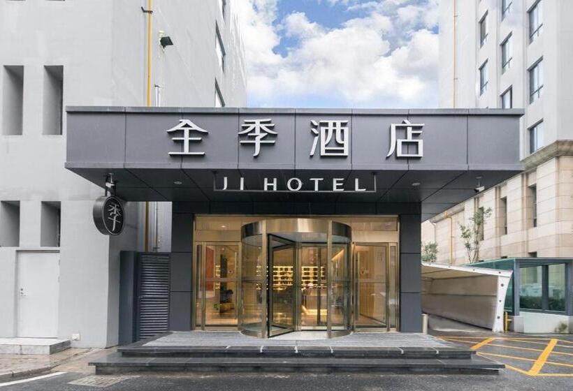 Ji Hotel Nanjing Pukou Xinpu Road