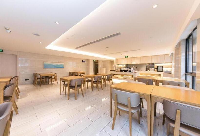 Ji Hotel Nanjing Pukou Xinpu Road