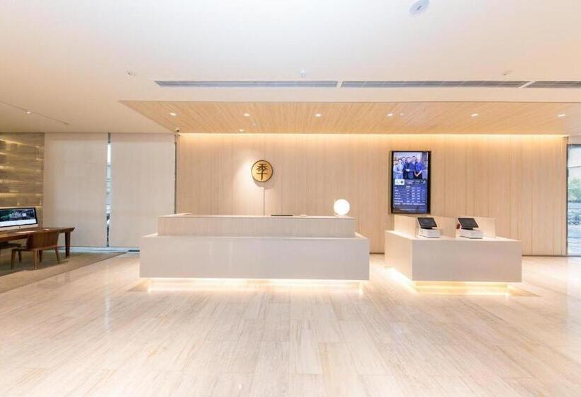 Ji Hotel Nanjing Pukou Xinpu Road