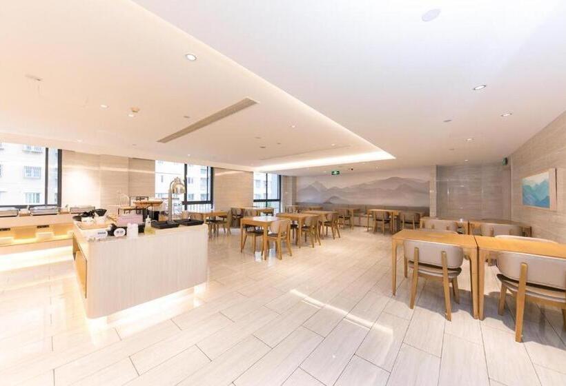 Ji Hotel Nanjing Pukou Xinpu Road