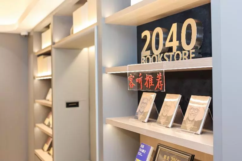 Ji Hotel Shanghai Xujiahui Caobao Road Metro Station