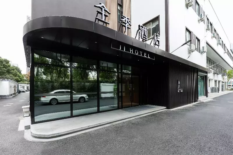Ji Hotel Shanghai Xujiahui Caobao Road Metro Station