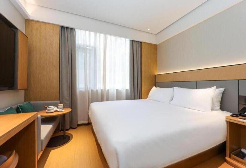 Ji Hotel Shanghai Xujiahui Caobao Road Metro Station