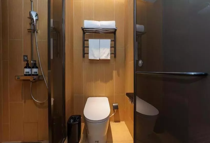 Ji Hotel Shanghai Xujiahui Caobao Road Metro Station