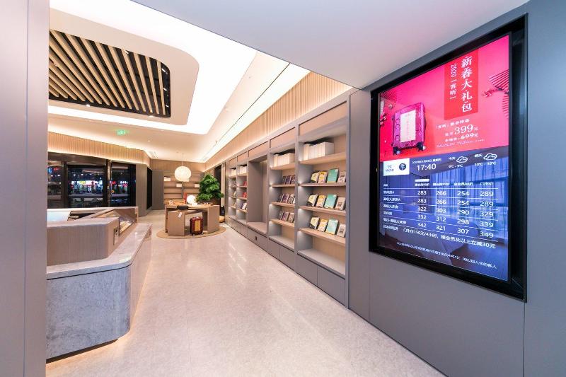 Ji Hotel Wenzhou Xueshan Road