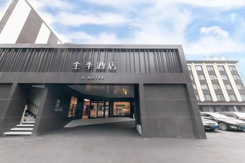 Ji Hotel Wenzhou Xueshan Road