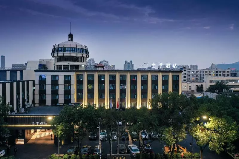 Ji Hotel Wenzhou Xueshan Road