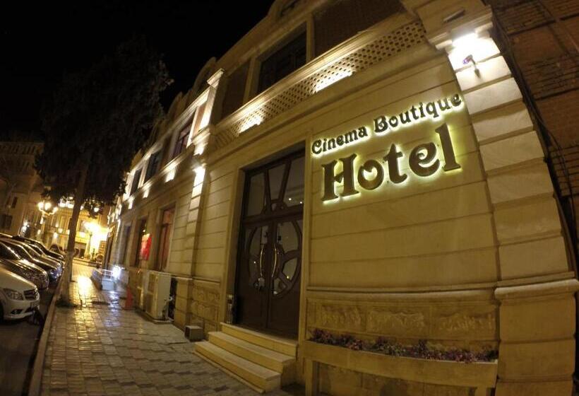 هتل Cinema Boutique