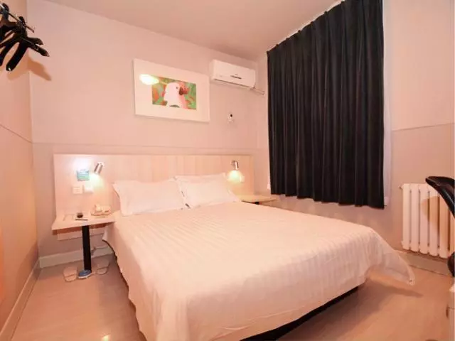 ホテル Jinjiang Inn Xuchang Hubin Road