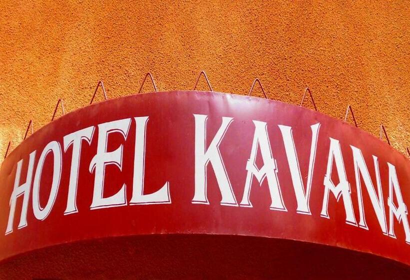 هتل Kavana