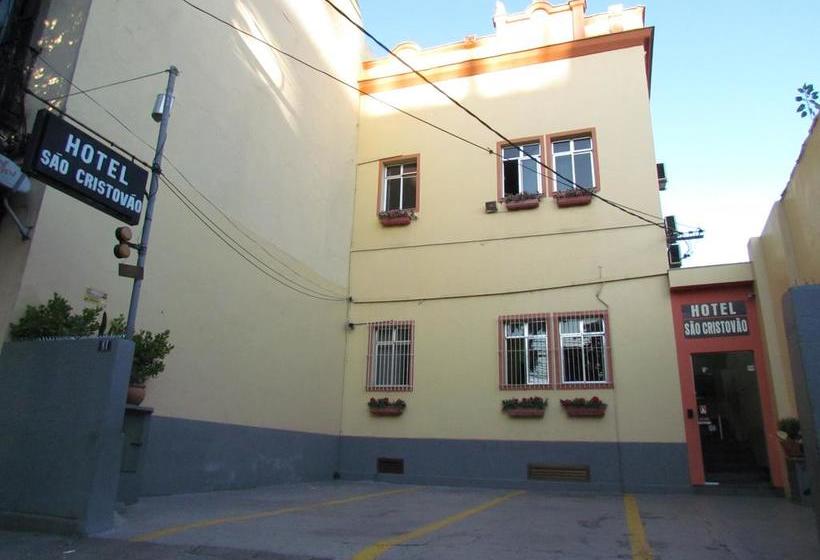 هتل São Cristóvão