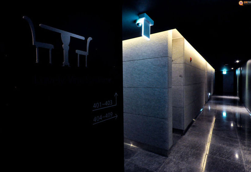 فندق Boutique  H