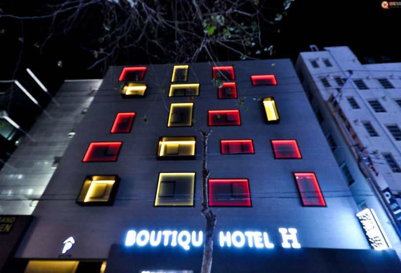 فندق Boutique  H