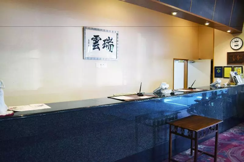 ホテル Akita Onsen Satomi