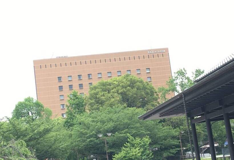 Kkr Hotel Nagoya