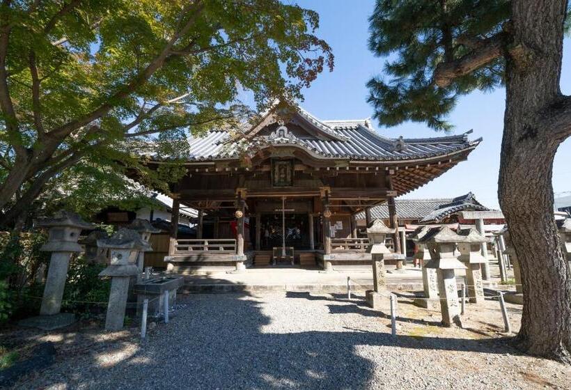 Hotel Matsusaka City