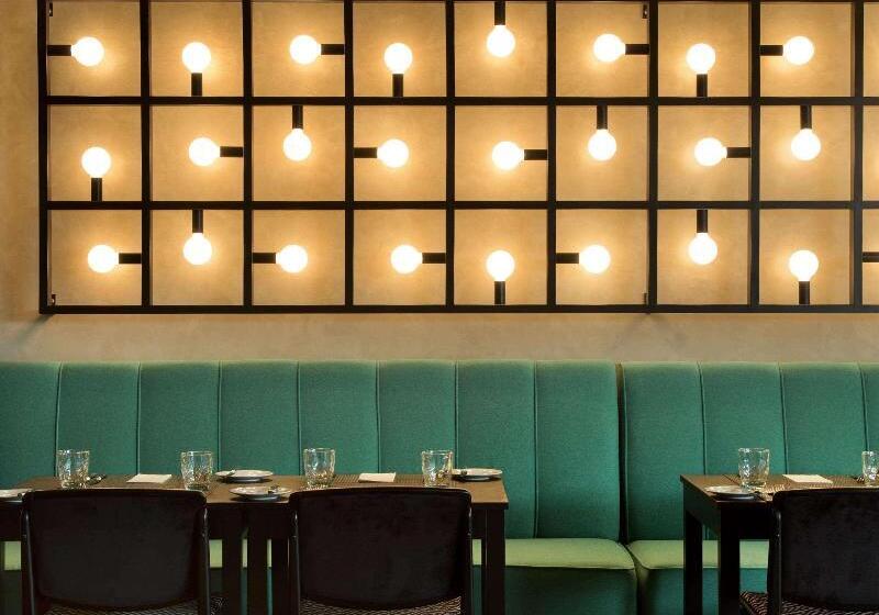 هتل Yoo2 Rio De Janeiro, Tapestry Collection By Hilton