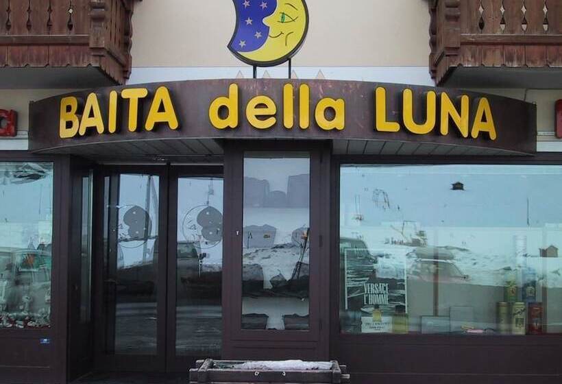 ホテル Baita Della Luna