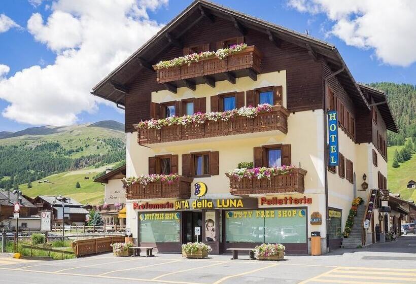 ホテル Baita Della Luna