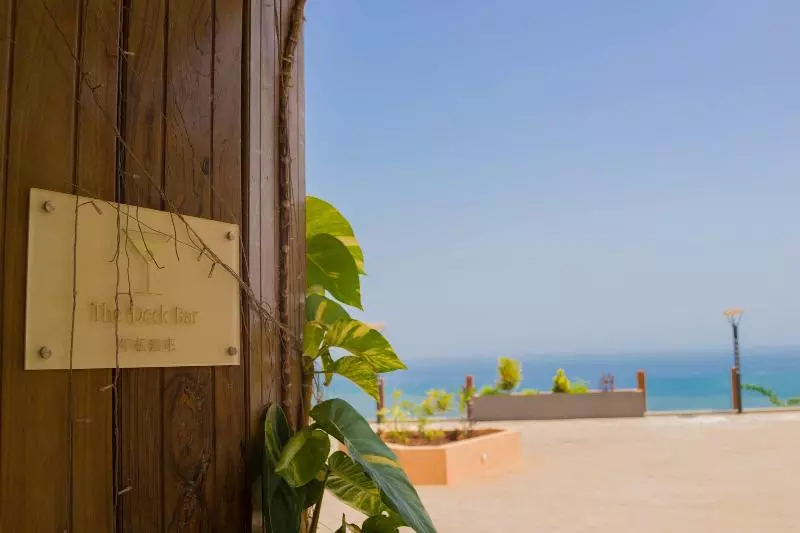 هتل Bintumani