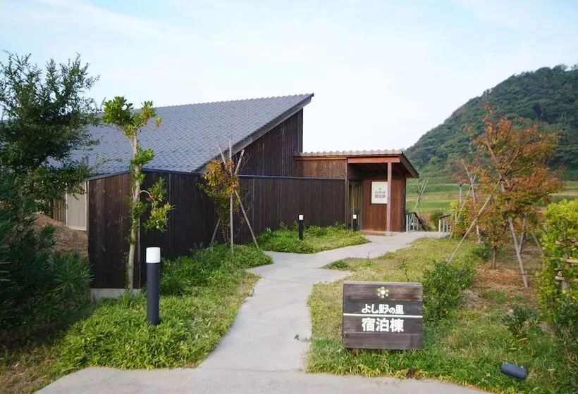 ホテル Ukawaonsen Vacation House