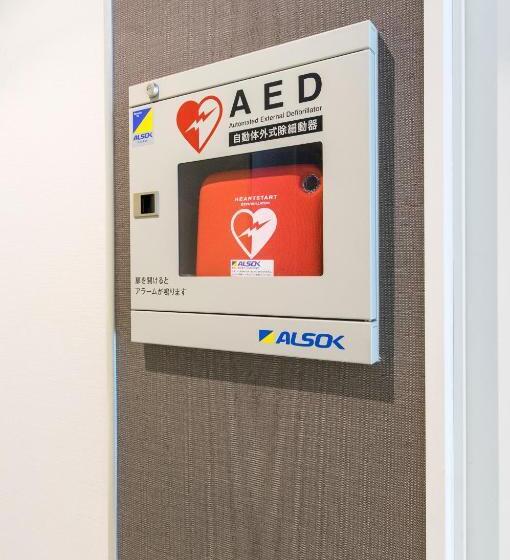 Отель Dormy Inn Express Mikawaanjo