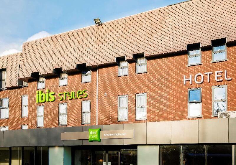 فندق Ibis Styles Birmingham Hagley Road