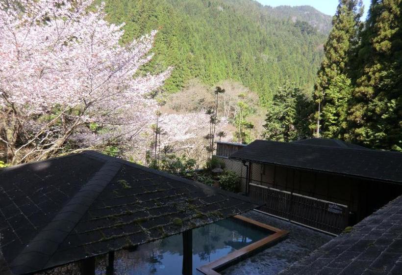 Fotos del hotel Kurama Onsen:  9