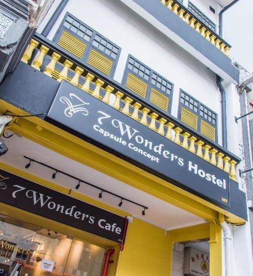 Hotel Kapsułowy 7 Wonders Boutique Capsule