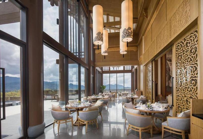 Banyan Tree Hotel Huangshan The Ancient Charm Of Huizhou, A Paradise