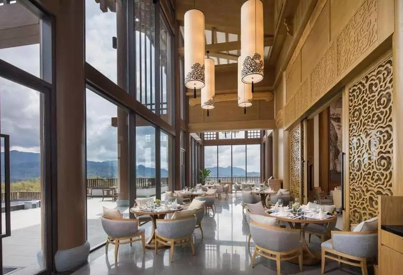 Banyan Tree Hotel Huangshan The Ancient Charm Of Huizhou, A Paradise