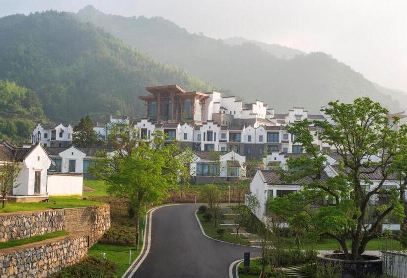 Banyan Tree Hotel Huangshan The Ancient Charm Of Huizhou, A Paradise