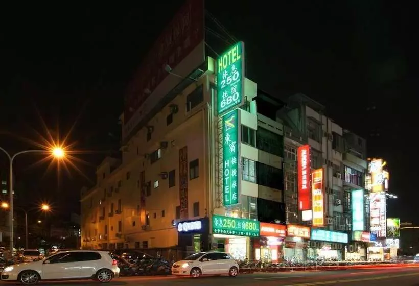 هتل Tong Bing Express