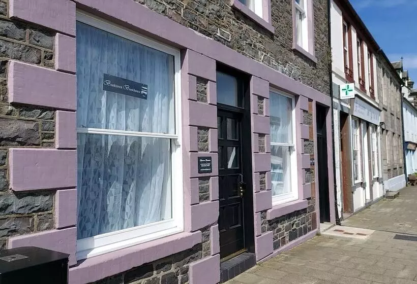 Retkeilymaja Booktown Bunkhouse