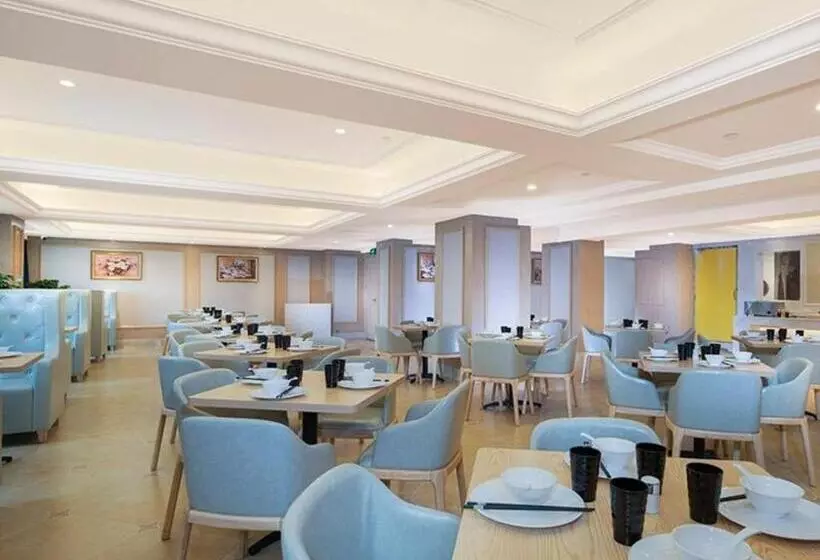 Vienna Hotel Nanning Xiangsi Lake University Town