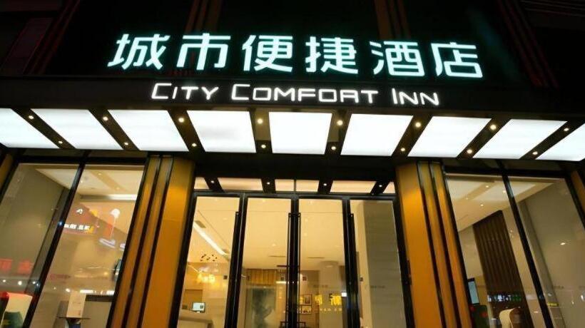 בית מלון כפרי City Comfort Inn Hezhou Municipal Square