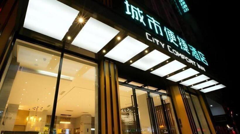 בית מלון כפרי City Comfort Inn Hezhou Municipal Square