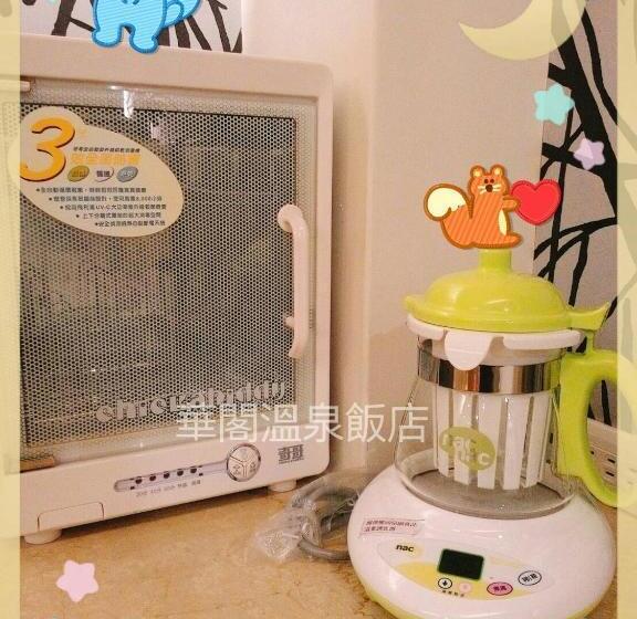 هتل Hua Ge Hot Spring