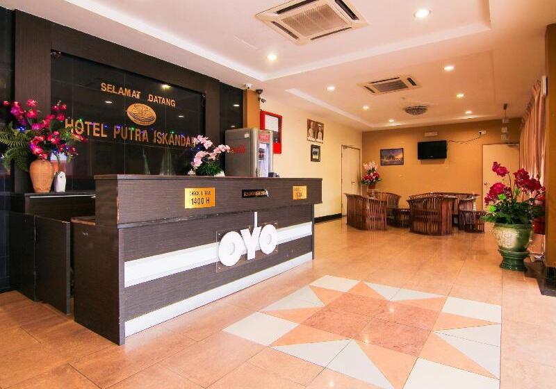 Hotel Putra Iskandar