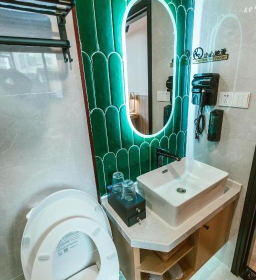 호텔 Shanghai Fish Inn People Square