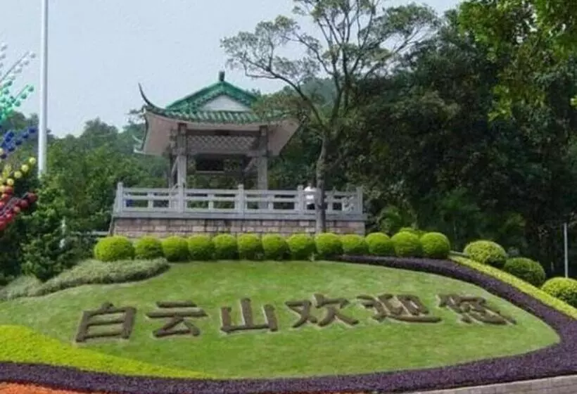 Lavande Hotel·guangzhou Tonghe Nanfang Hospital Southern Medical University