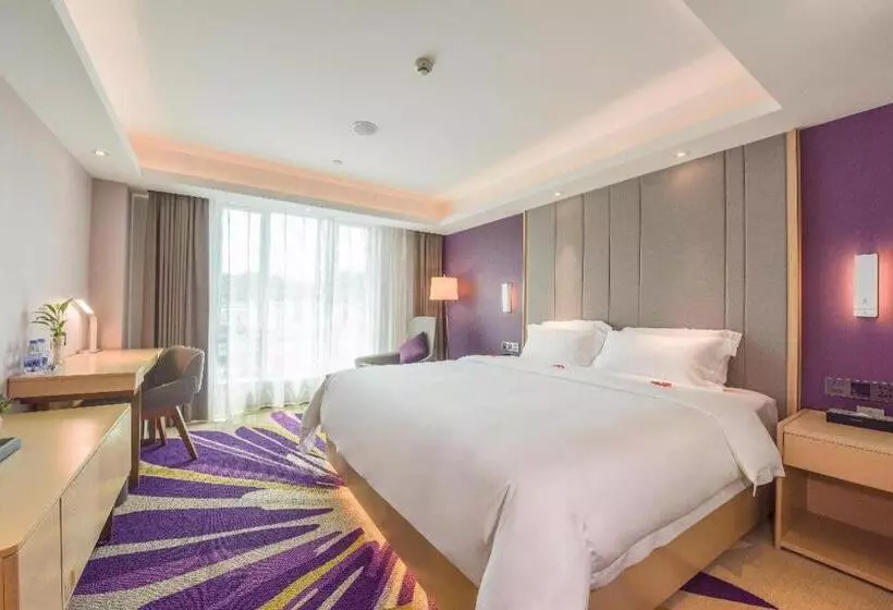 Lavande Hotel·guangzhou Tonghe Nanfang Hospital Southern Medical University