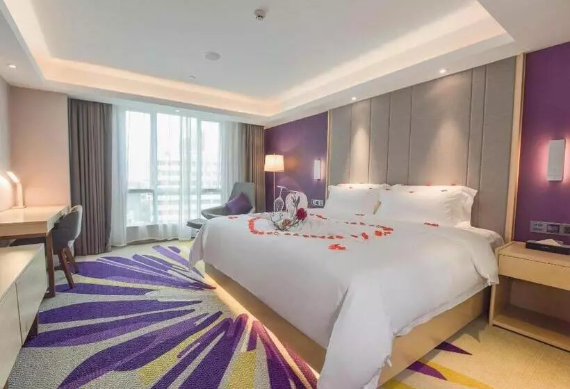 Lavande Hotel·guangzhou Tonghe Nanfang Hospital Southern Medical University