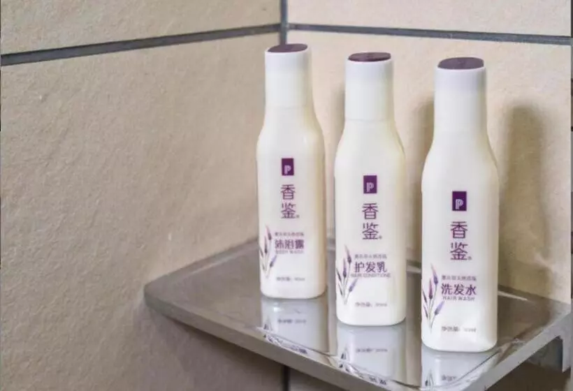 Lavande Hotel·guangzhou Tonghe Nanfang Hospital Southern Medical University