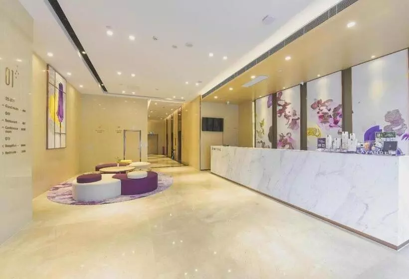 Lavande Hotel·guangzhou Tonghe Nanfang Hospital Southern Medical University