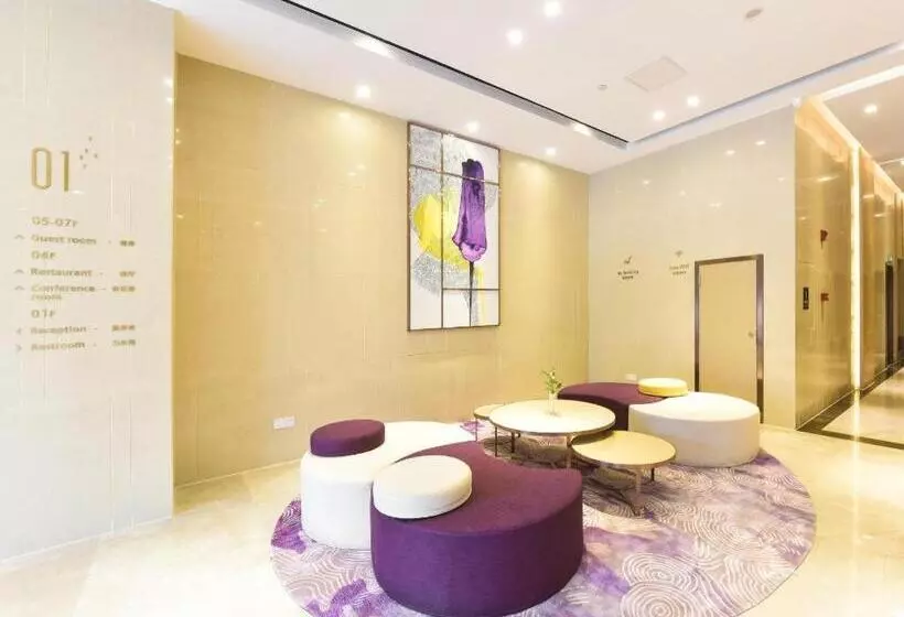 Lavande Hotel·guangzhou Tonghe Nanfang Hospital Southern Medical University