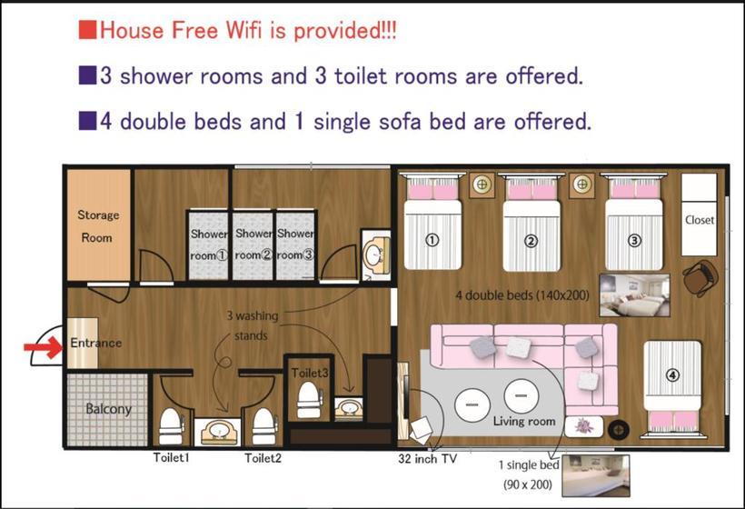 Общежитие Kitashinchi Apartment