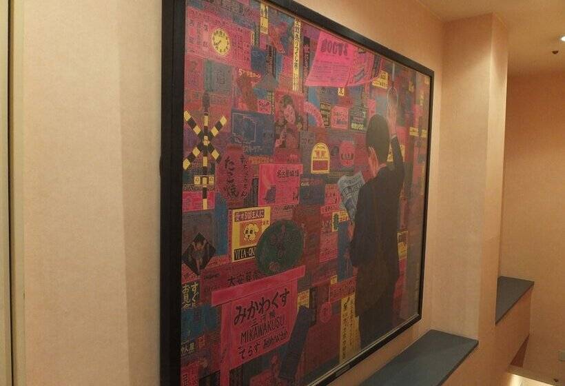 Capsule Hotel Wellbe Sakae   Caters To Men