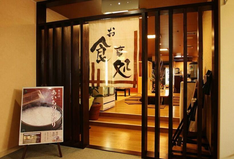 Capsule Hotel Wellbe Sakae   Caters To Men