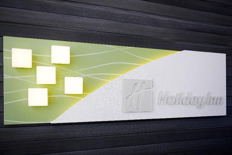 فندق Holiday Inn Abilene   North College Area, An Ihg